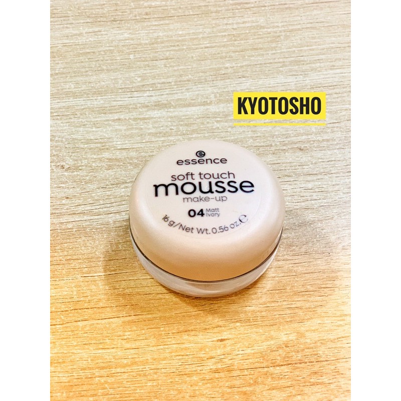 Phấn Tươi Đức Essence Mousse tone 04-16g