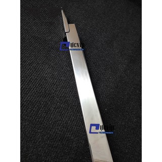 Catte Che Sên INOX Dày Cho Wave Nhỏ 2531
