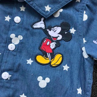 Body đùi Disney xuất dư