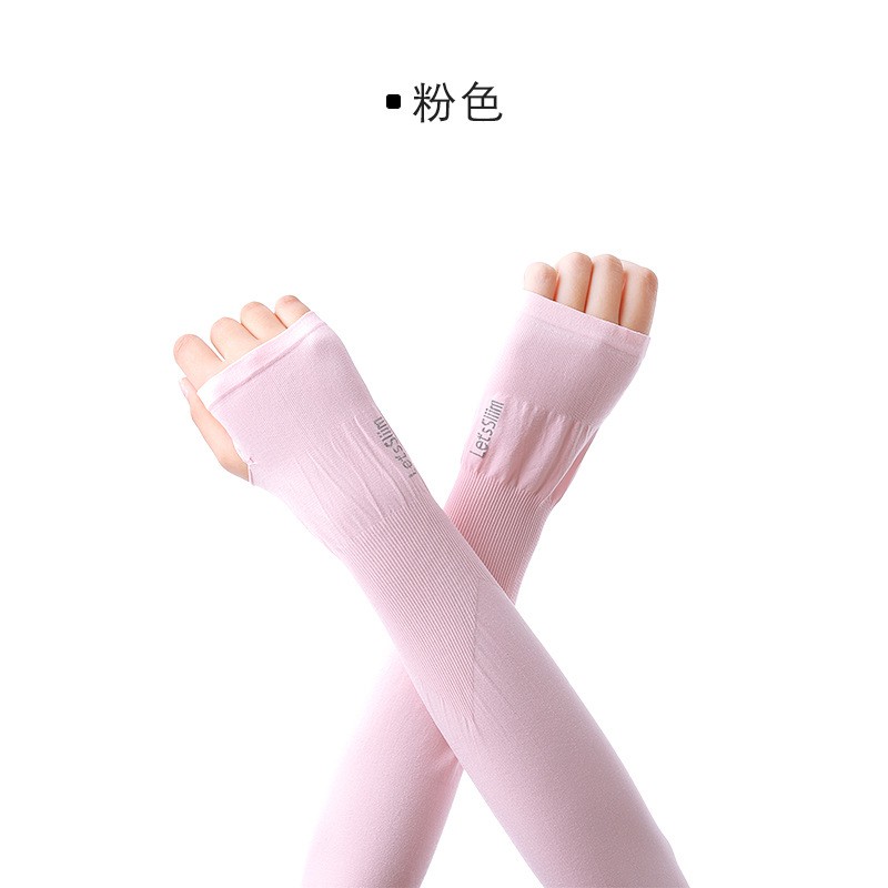 Bao tay chống nắng, chống tia UV kiểu Hàn Quốc siêu dày và co giãn KNSTORE