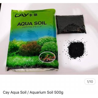 NỀN THUỶ SINH CAY AQUA SOIL(Bao 3L~3kg)