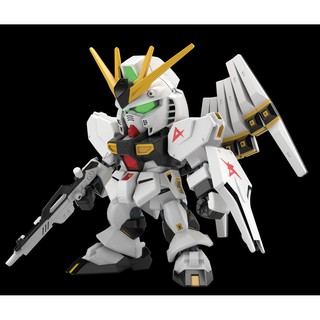 Bộ lắp ráp mô hình gundam SD EX Nu