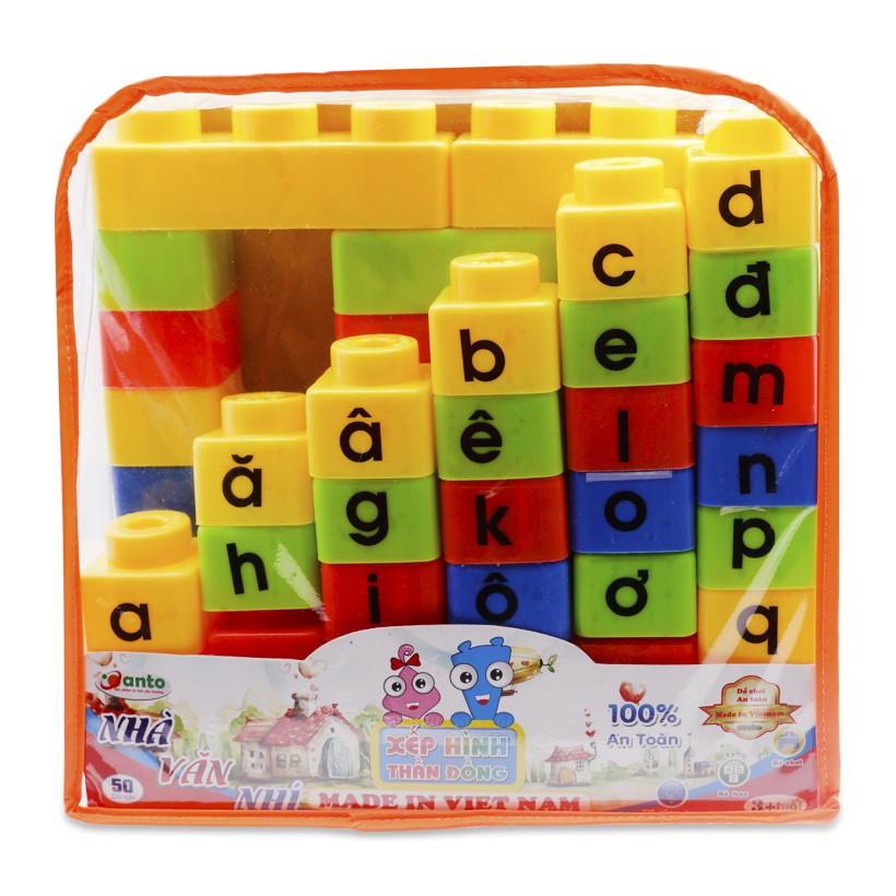 Đồ Chơi Xếp Hình Thần Đồng Nhà Văn Nhí Sato 50 Chi Tiết