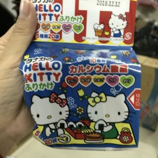 Rắc cơm thập cẩm Hello Kitty - mẫu mới 2022