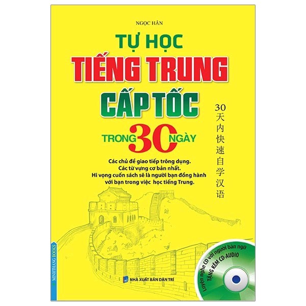 Sách Tự học tiếng Trung cấp tốc trong 30 ngày (kèm CD)