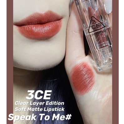 [100% AUTH] Son Thỏi Lì 3CE Soft Matte Lipstick - Clear Layer Edition 3,5g