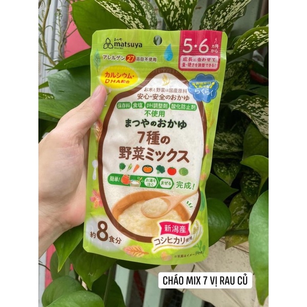 Bột cháo gạo Matsuya Nhật cho bé 5m+