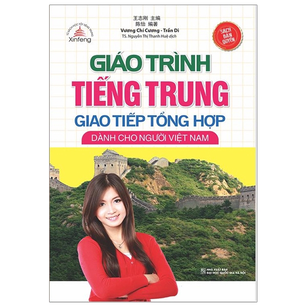 Sách - Giáo Trình Tiếng Trung Giao Tiếp Tổng Hợp Dành Cho Người Việt Nam