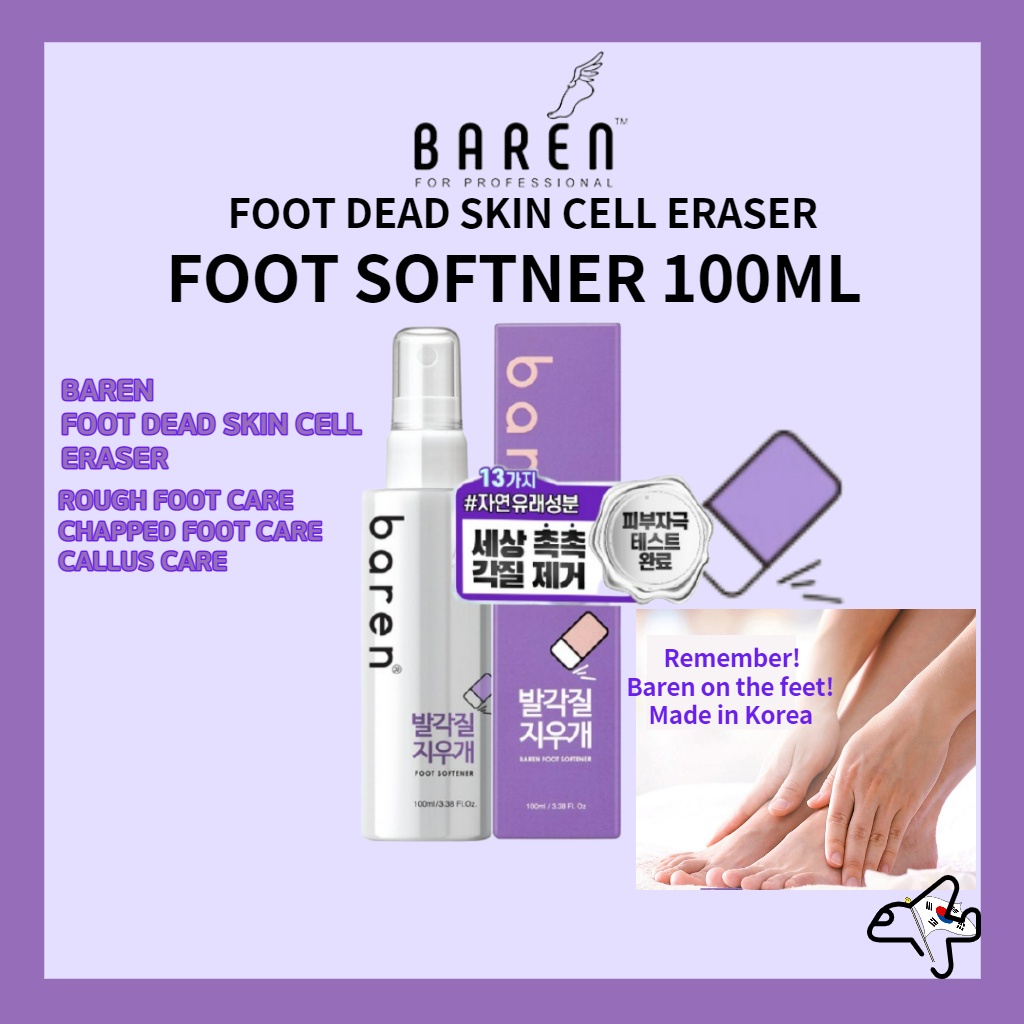 Tinh chất làm mềm da tẩy tế bào chết bàn chân 100ML từ Hàn Quốc chăm sóc bàn chân hiệu quả