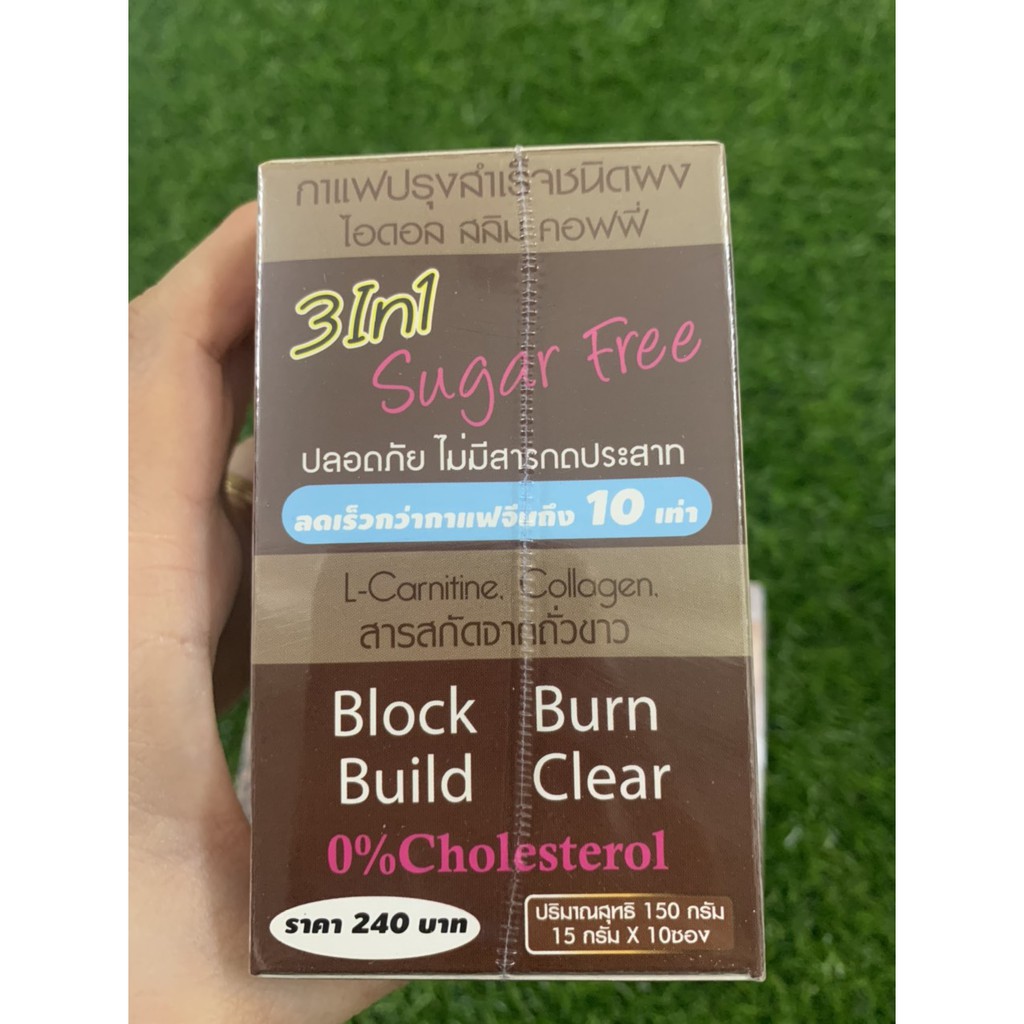 Cafe giảm cân Idol Slim Coffee Thái Lan