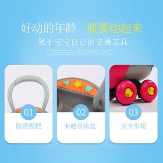 Xe đẩy tập đi cho bé có giỏ đựng đồ