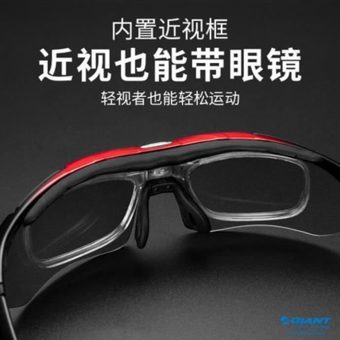 Kính râm phân cực đạp xe chuyên nghiệp Rockbros chính hãng giá tốt nhất thị trường