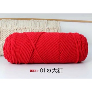 Len cotton love Sợi To Đan Khăn Choàng Cổ