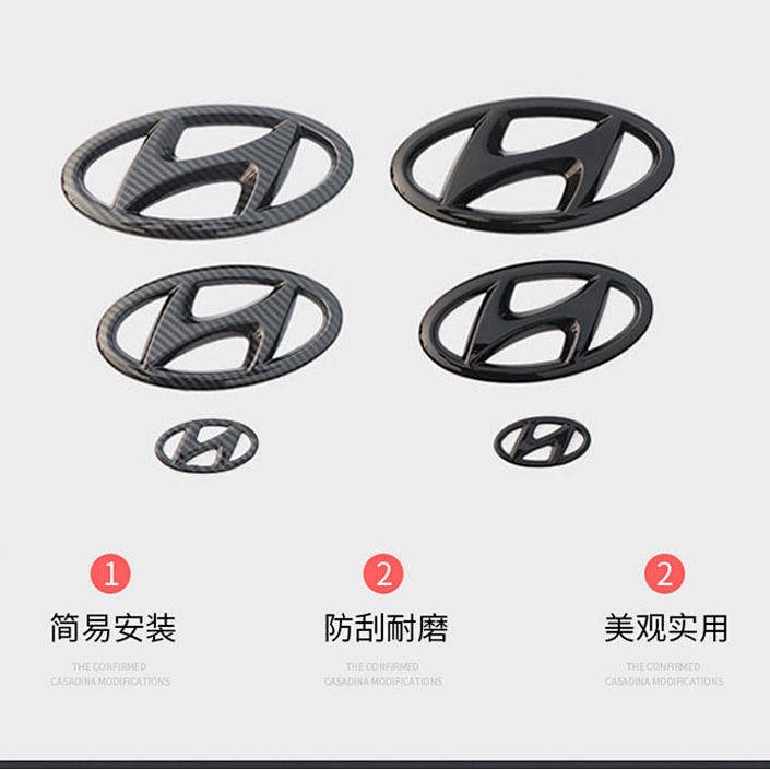 【Ready Stock】 Dedicated To 21 Seventh Generation Hyundai Elantra Car Logo Decorative Sticker Black Warrior Modified Bright Black Exterior Modification Stickers Automobile sticker automobile logo sticker automobile sticker automobile metal sticker P6zC