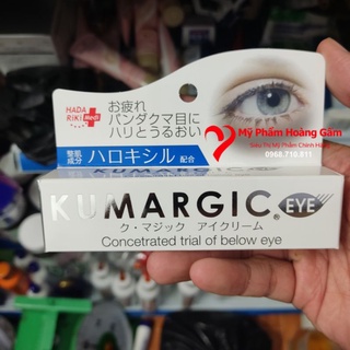 {Hàng xịn} Kem xóa thâm quầng mắt Kumargic Eye Nhật Bản