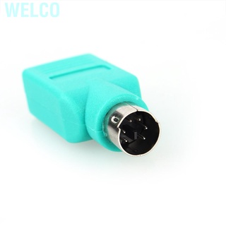Đầu chuyển đổi từ cổng USB sang PS2