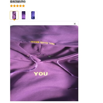 2022 Jimin Là 7 Với Bạn Áo Không Bao Giờ Đi Bộ Một Mình Áo Hoodie Nỉ Bông Tai Kẹp Bangtan Boys Có Mũ Trùm Đầu