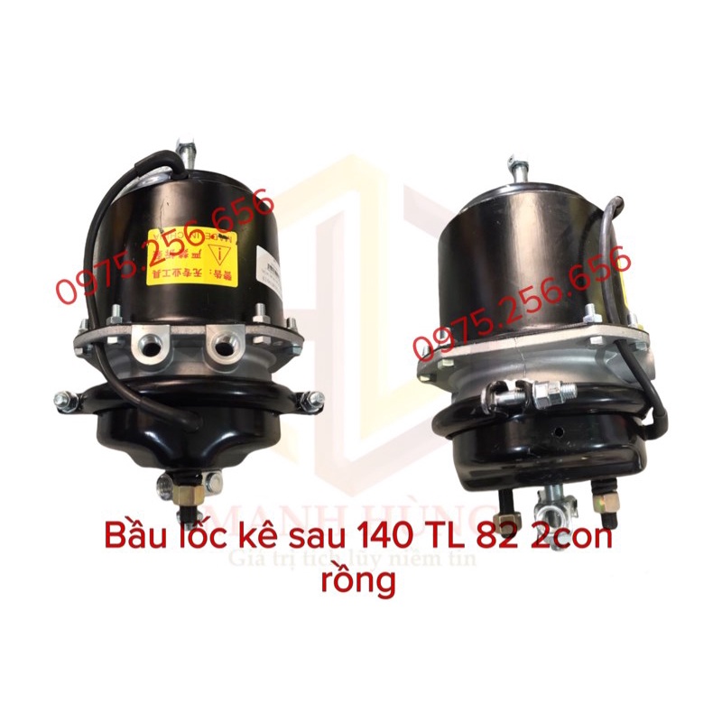 Bầu lốc kê sau 140 phi 14 (16) bầu phanh hơi các loại phụ tùng ô tô phụ tùng Hùng Lỳ