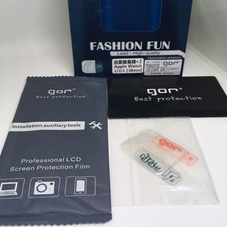 Dán màn hình dành cho Apple Watch 1/2/3 (38/42mm) - 3D full GOR (Hộp 2 miếng)