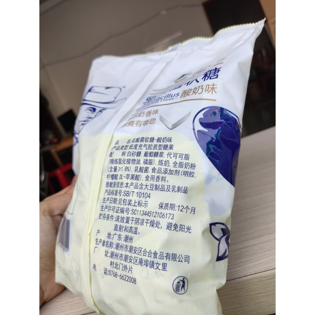 Kẹo sữa chua ông già Đài Loan vị sữa chua siêu ngon 360 gr