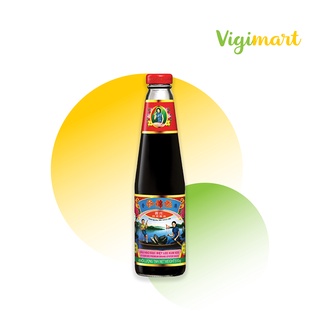 Dầu Hào Đặc Biệt 510G🍒FREESHIP🍒  Lee Kum Kee