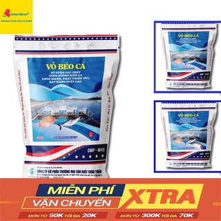 Vỗ béo tôm cá 1kg | chicken1000_01 | th.u.ố.c tăng trọng cho cá phát giảm stress