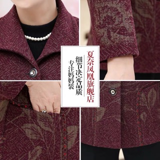 ÁO DẠ CHO NGƯỜI GIÀ