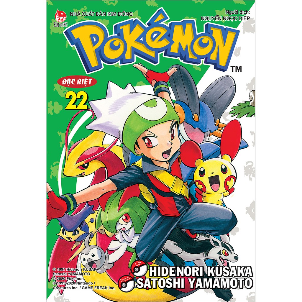 Truyện tranh Pokemon đặc biệt - Lẻ tập 21 - 30 - Tái bản 2020 - NXB Kim Đồng - Special - 22 23 24 25 26 27 28 29