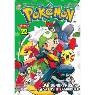 Truyện tranh Pokemon đặc biệt - Tập 22 - Tái bản 2020 - Pokemon Special - NXB Kim Đồng