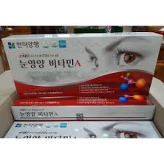 Viên uống bổ mắt HANMI Hàn Quốc 120 viên (Health Of Eye Vitamin A)