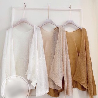 Sỉ Áo khoác cardigan mỏng💋Quảng Châu l1💋 chất dệt kim