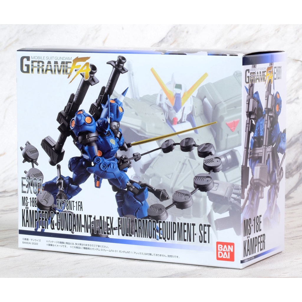 Mô hình Gundam Bandai G Frame FA EX 01 Kampfer &amp; Gundam NT-1 Alex Chobham Armor Set [FCH]