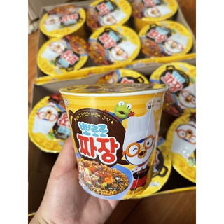 Mì Tương Đen Trẻ Em nội địa Hàn Quốc