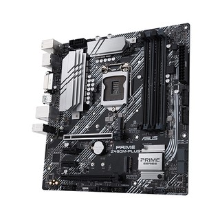 Maiboard Asus PRIME Z490M-PLUS