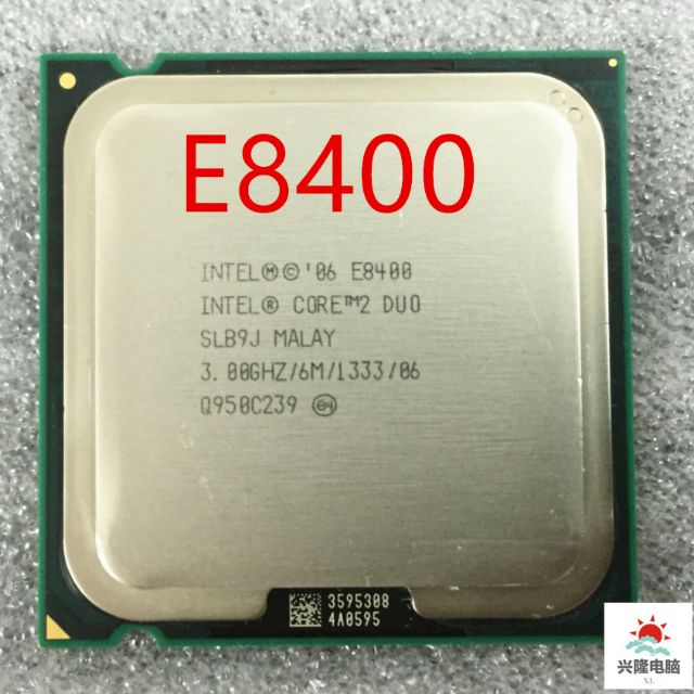 Cpu core 2 E8400 8500 8600 cho main socket 775