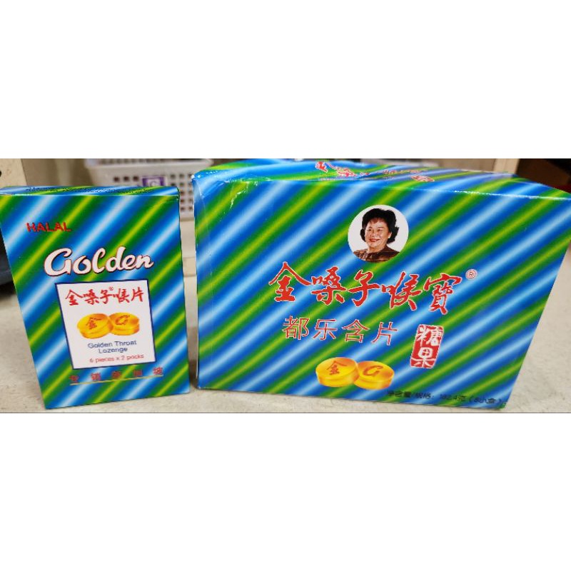 Kẹo ngậm giảm ho,viêm họng Golden throat