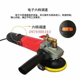 Máy đánh bóng 6 tốc độ có vòi nước