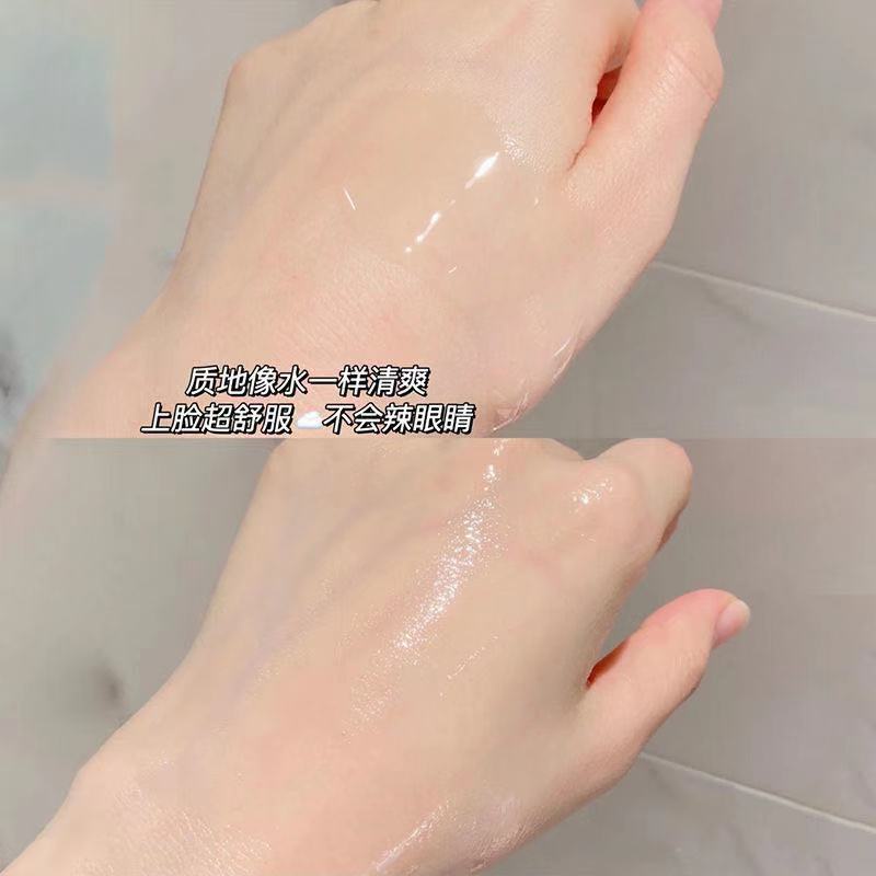 [Hàng mới về] Dầu Tẩy Trang Chiết Xuất Từ Nicor Dưỡng Ẩm Làm Mềm Da | BigBuy360 - bigbuy360.vn