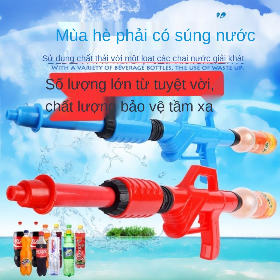 Bảo vệ môi trường súng nước chai giải khát bắn không độc hại và vị trôi Bán chạy trong mùa hè