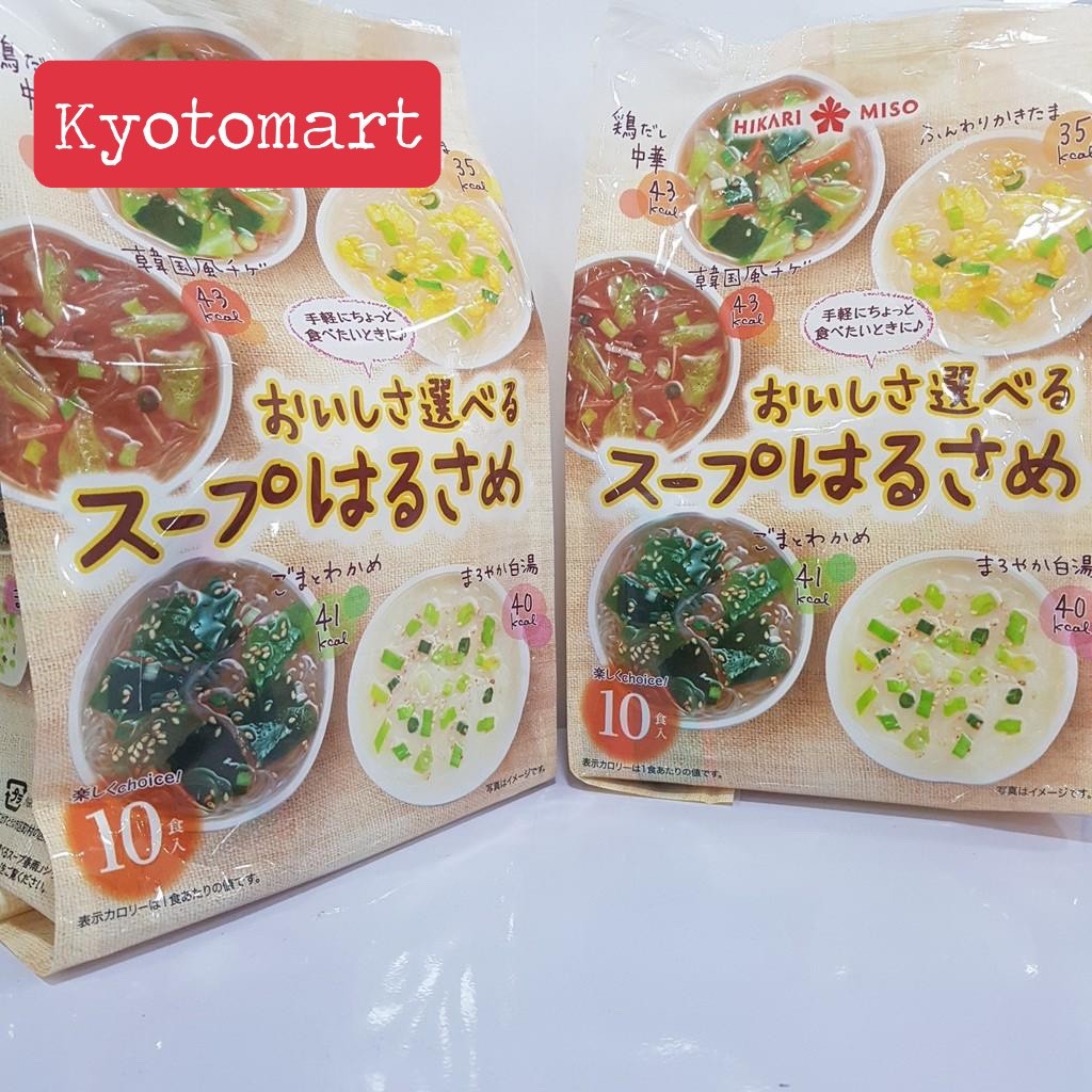 Miến ăn liền ngũ vị Hikari Miso (10 gói - 5vị) date t9/2022