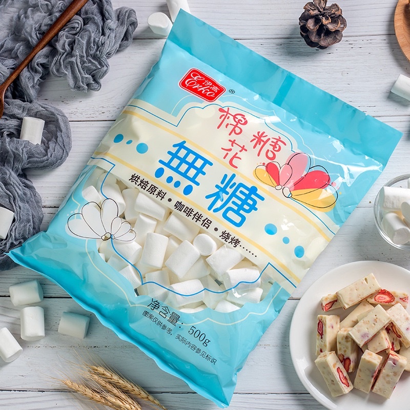 Kẹo Marshmallow Erko không đường tinh luyện, ít ngọt 500g