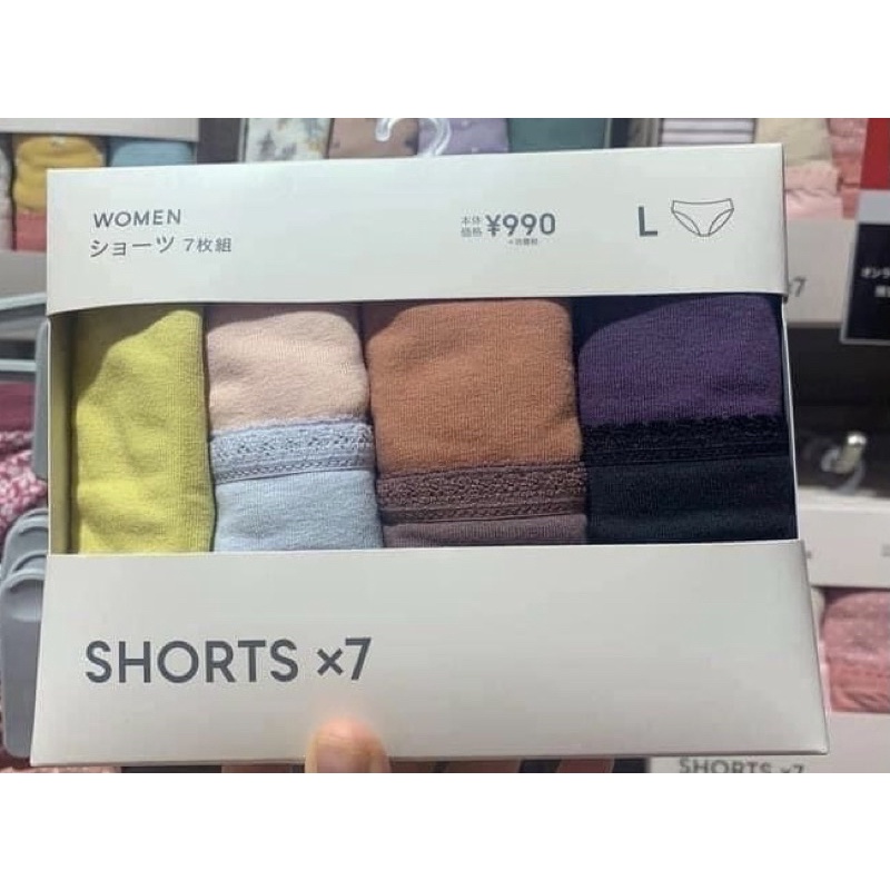 Set 7c quần chip cotton Gu Nhật | BigBuy360 - bigbuy360.vn