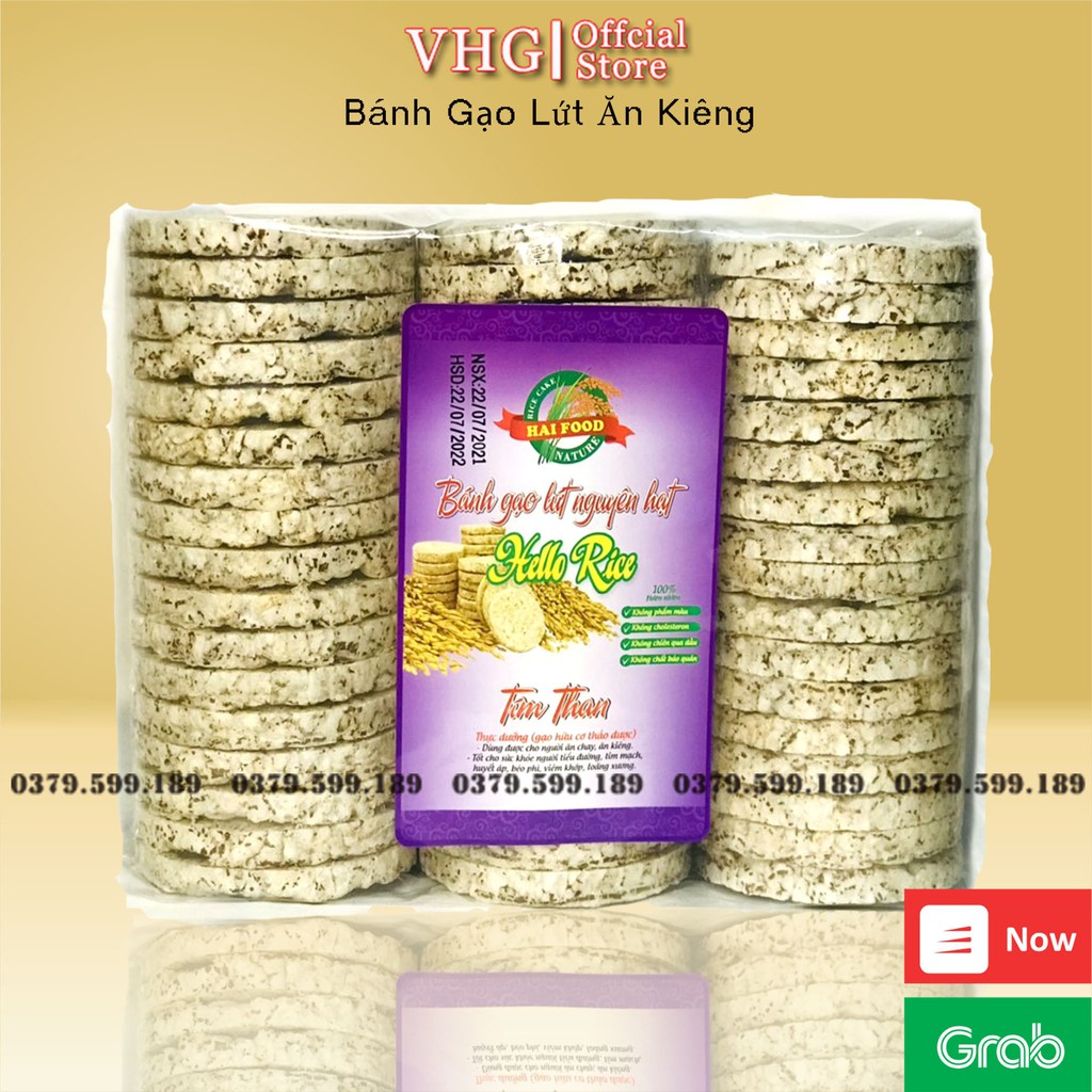 Bánh gạo lứt ăn kiêng Hellorice (mỗi gói 500g) - 3 lựa chọn vị yến mạch, huyết rồng, tím than, thuần khiết tự nhiên .