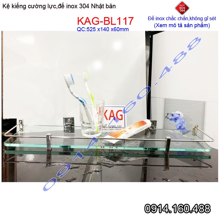 Kệ kính cường lực Inox 304 Nhật Bản KAG-BL117, Kệ gương phòng tắm kiếng 10mm thiết kế đẹp tiện dụng siêu bền
