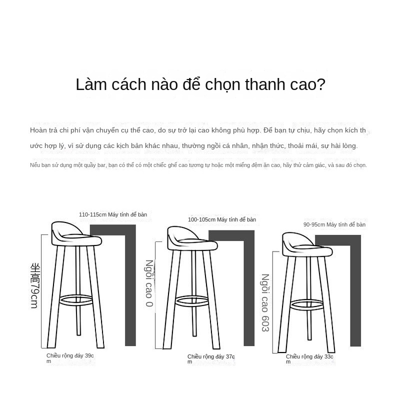 PEGGIEHOMEBắc Âu ghế đẩu quầy bar nhà cao tựa lưng trước bàn hiện đại tối giản ánh sáng sang trọng