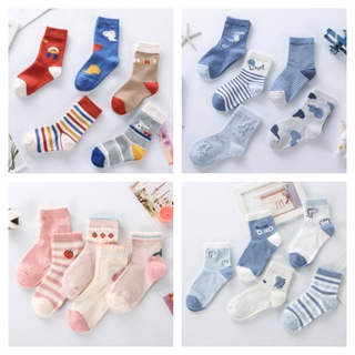 Set 5 đôi tất trẻ em chất cotton dày dặn, tất cho bé 1-15 tuổi, tất quảng châu cao cấp, tất chống trượt