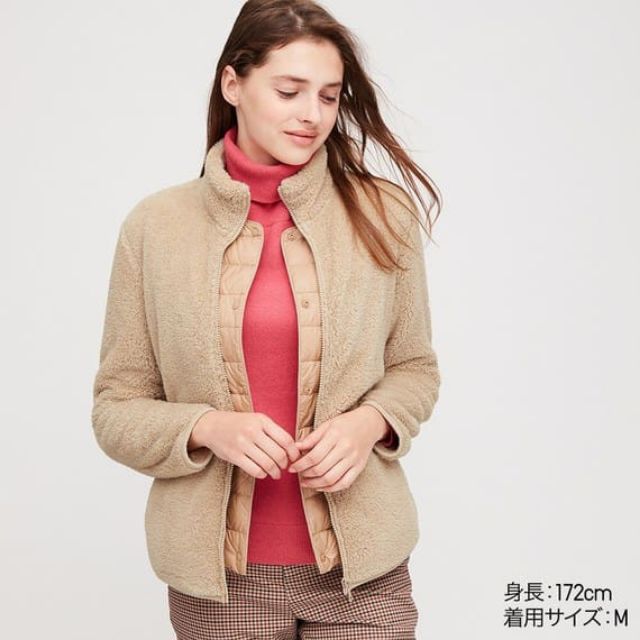 Áo khoác lông cừu