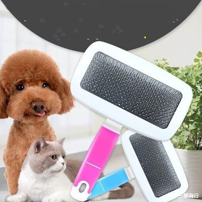 Lược Chải Lông Thú Cưng Tiện Dụng Chất Lượng Cao