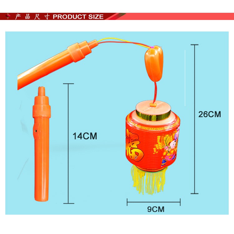 Lồng đèn trung thu cho bé, đèn tết trung thu, lồng đèn việt nam, lồng đèn tiếng việt