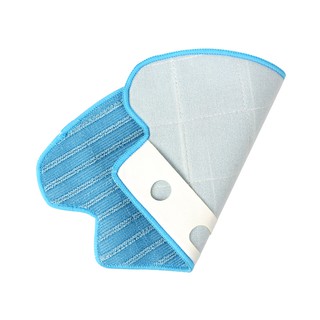 Thảm lau robot DD35, DD33, DD37